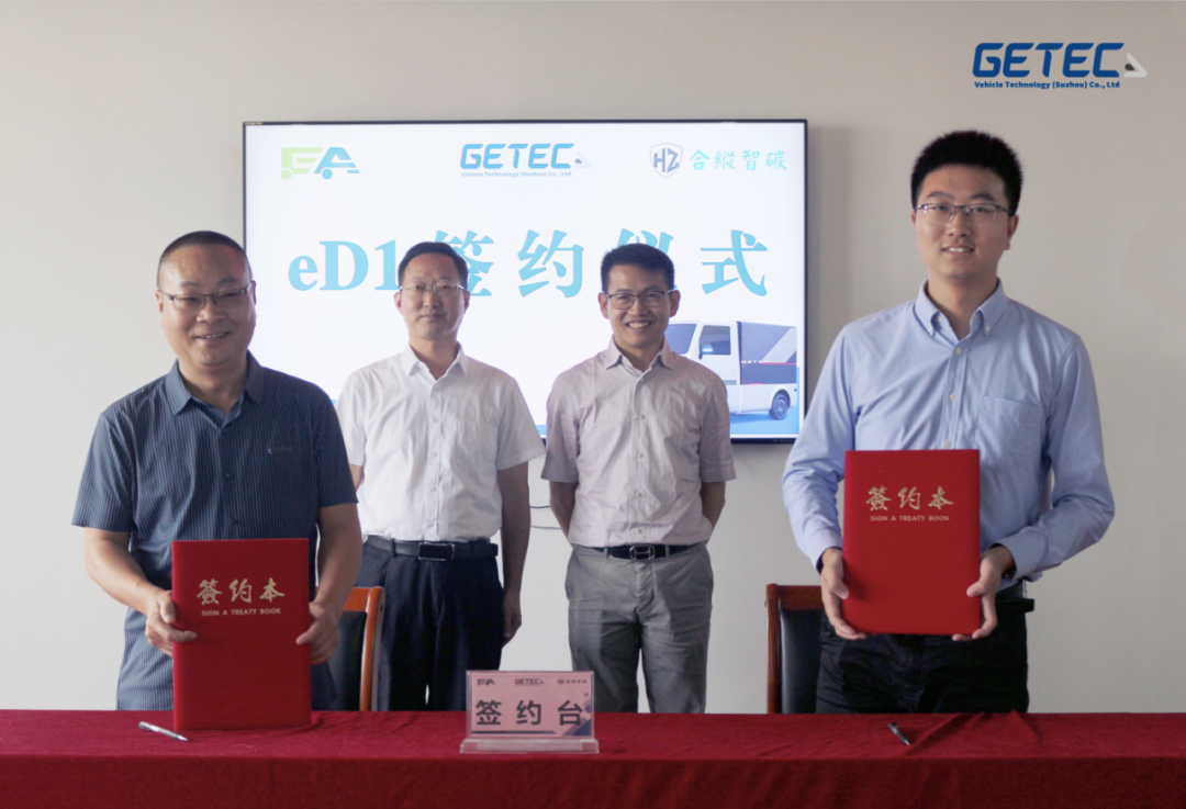 85420197.png 640.png